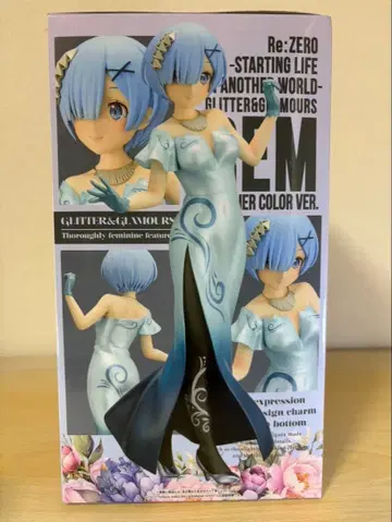 Re: 제로 렘 피규어