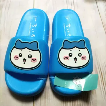 치이카와 시마무라 샌들 하치와레