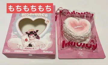 mellojoy 발렌타인 보토 모찌모찌모찌