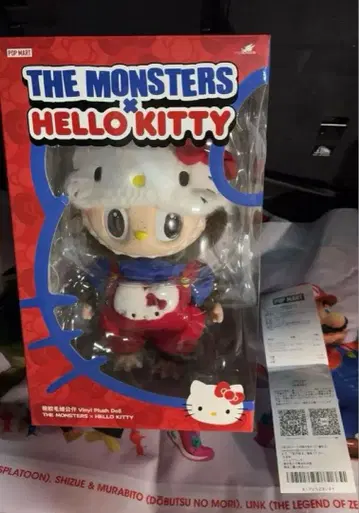 THE MONSTERS x HELLO KITTY 메이구루무 라브부