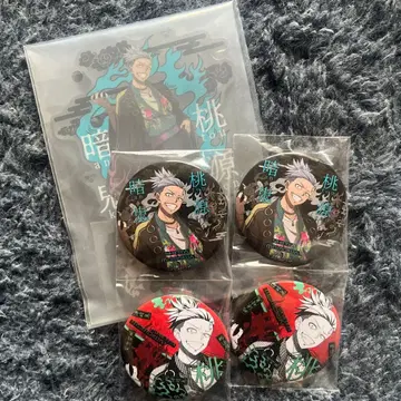 도원암귀 세가 럭키 쿠지 도암 심야