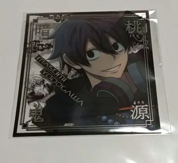 도원암귀 세가 럭키 쿠지 E상 클리어 색지 요도가와 마스미