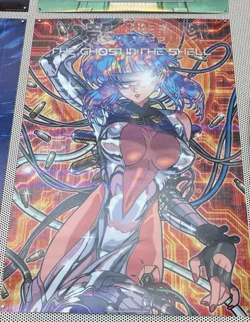 공각기동대 전시회 굿즈 새상품 포스터 12 TGITS