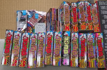 코로코로 코믹 묶음 판매