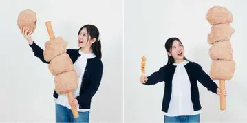 세븐일레븐 제일복권 특상 - 치킨 스틱 쿠션