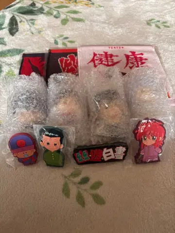 제일복권 유유백서