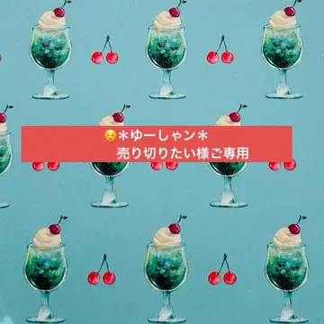 핸드메이드 강아지 패널 메이저