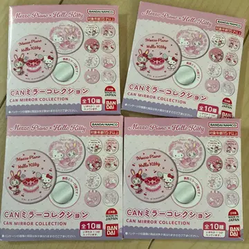 Mezzo Piano x Hello Kitty 거울 컬렉션