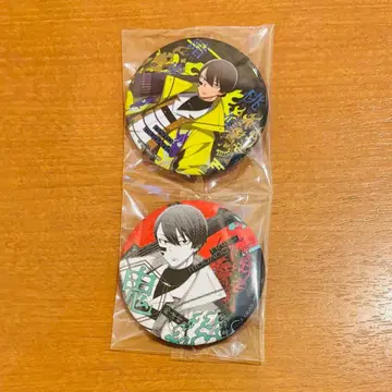 도원암귀 세가 럭키 쿠지 D상 캔뱃지 세트 무타노 무진