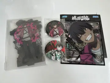 도원암귀 세가 럭키 쿠지 모모츠노 사쿠스케