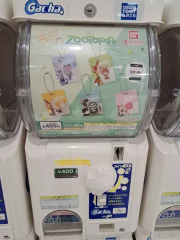 주토피아 블리스터 참 컬렉션 닉 플래시 아이스