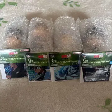 제일복권 유유백서