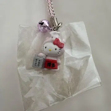 지역 한정 키티 돈코츠 라멘 하카타 한정판