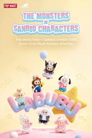 THE MONSTERS x Sanrio Characters 봉제 인형