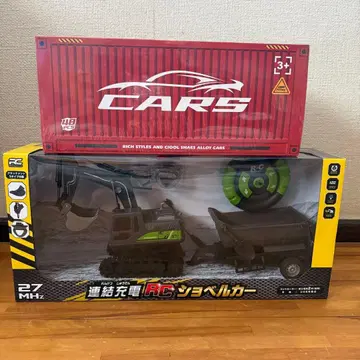 굴착기 미니카 완구 2종 세트