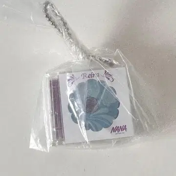 레이라 NANA 미니 CD 컬렉션 키링 야자와 아이