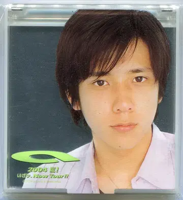 아라시 04년 이자! NOW TOUR!! 니노미야 카즈나리 거울