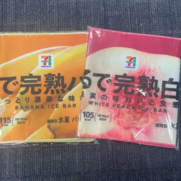 세븐 제일복권 F상 롱 타월