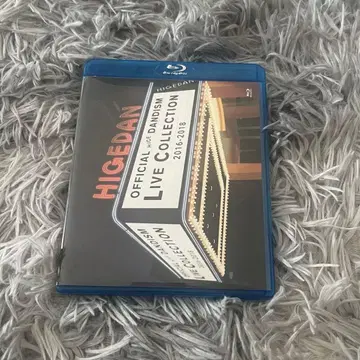 히게단 Blu-ray