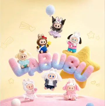 새상품 POPMART LABUBU x Sanrio 모듬 박스