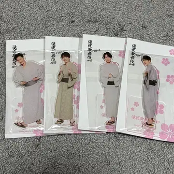 Snow Man 타키자와 가부키 ZERO 아크릴 스탠드