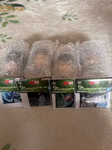 제일복권 유유백서