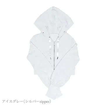 시로노사쿠라 UV컷 후드티 ~하유초~ S 아이스 그레이/실버 지퍼