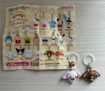 산리오 캐릭터즈 메지루시 액세서리 하얀 토끼 검은 토끼 세트