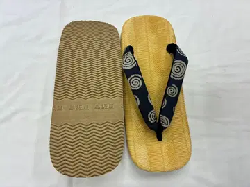 일본산 셋타 경장 조리 3L