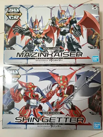 크로스 실루엣 마진 카이저 진겟타