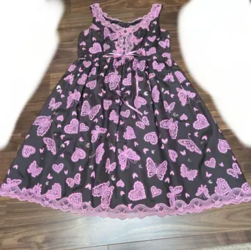 MILK 밀크 버터플라이 세레나 원피스