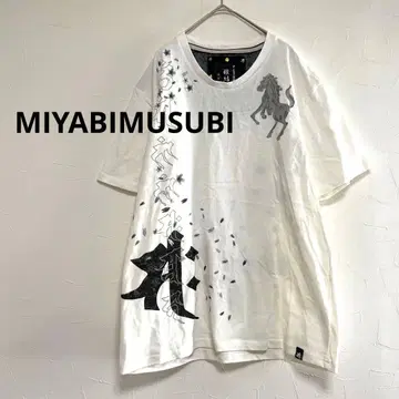 미야비무스비 마사무스비 일본풍 패턴 말 벚꽃 자수 T셔츠 화이트 L