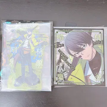 도원암귀 세가 럭키 쿠지 무타노 아크릴 스탠드 클리어 색지