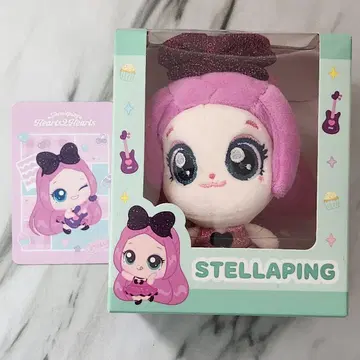 HEART2HEARTS 스텔라 티니핑 봉제 인형 키링 H2H