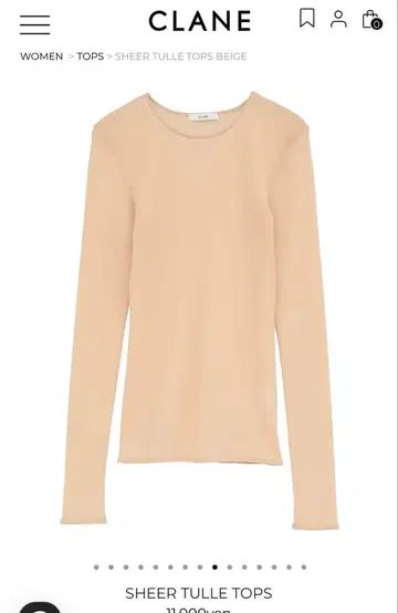 CLANE SHEER TULLE TOPS 사이즈 2 베이지