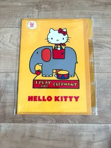 레어 2011년산 키티 4포켓 클리어 파일