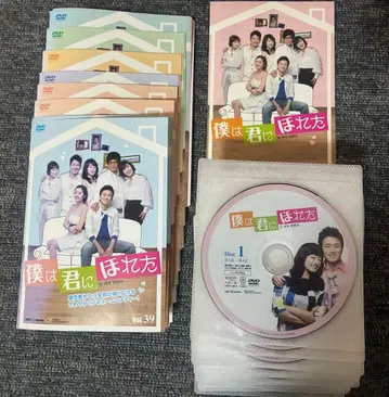 나는 너에게 반했다 DVD 전 39권 세트 [새상품급] 한국 드라마