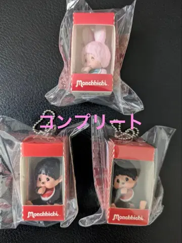 몽치치 앉은 패키지 피규어 키체인 전 3종 컴플리트