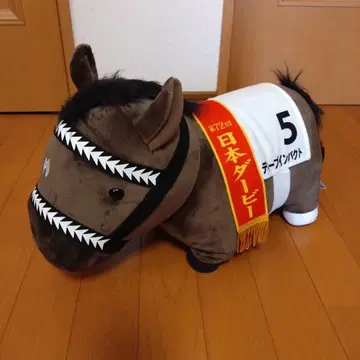 서러브레드 컬렉션 딥 임팩트 BIG 봉제 인형 약 35cm