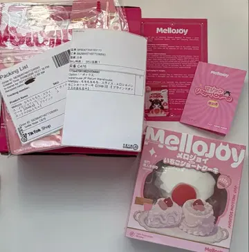 mellojoy 딸기 쇼트 케이크 슬라이스 쫀득쫀득 미개봉 새상품
