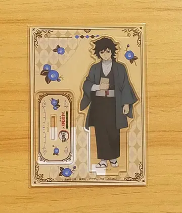 귀멸의 칼날 메이지 마을 아크릴 스탠드 토미오카 기유 2