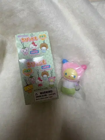 치비토모 우사하나