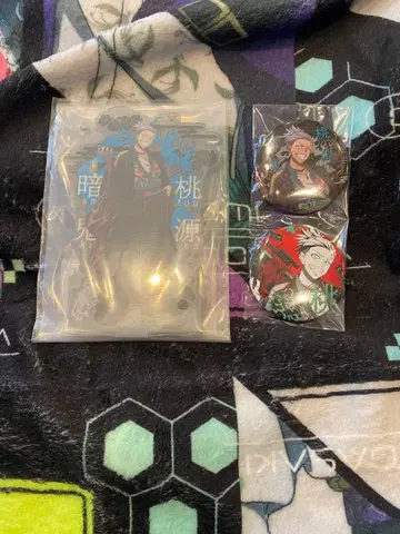 도원암귀 세가 럭키 쿠지 도암 심야 세트