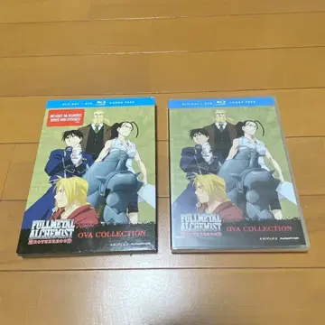 (미개봉 새상품) 강철의 연금술사 OVA 컬렉션 해외판