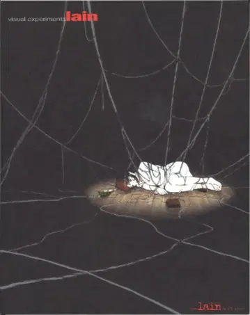 복간닷컴 아베 요시토시 복각판)visual experiments lain