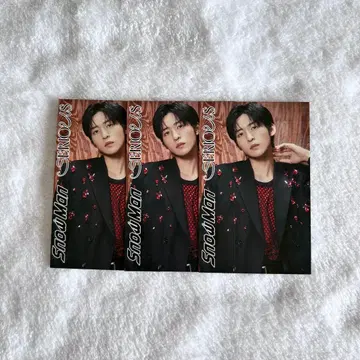 SnowMan 메구로 렌 가위바위보 카드 3장