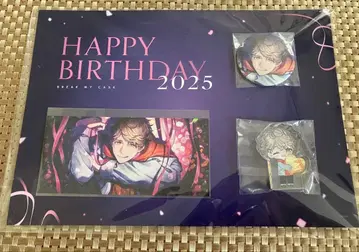 블레이 마이 케이스 히노미야 아키라 아키라 히노미야 벌스데이 굿즈