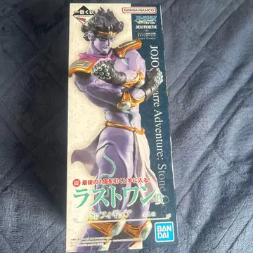제일복권 죠죠의 기묘한 모험 라스트 원상 스타 플래티넘 Sp 피규어