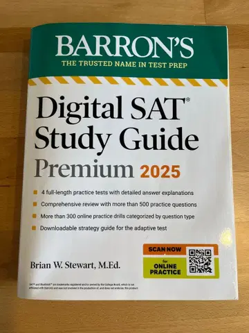 Digital SAT Study Guide Premium 2025