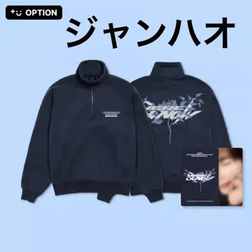 제베원 장하오 하오 네이비 zip up 집업 트레이딩 카드 포함